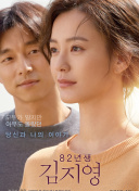 幻世苍穹的游戏攻略：如何在虚拟世界中脱颖而出